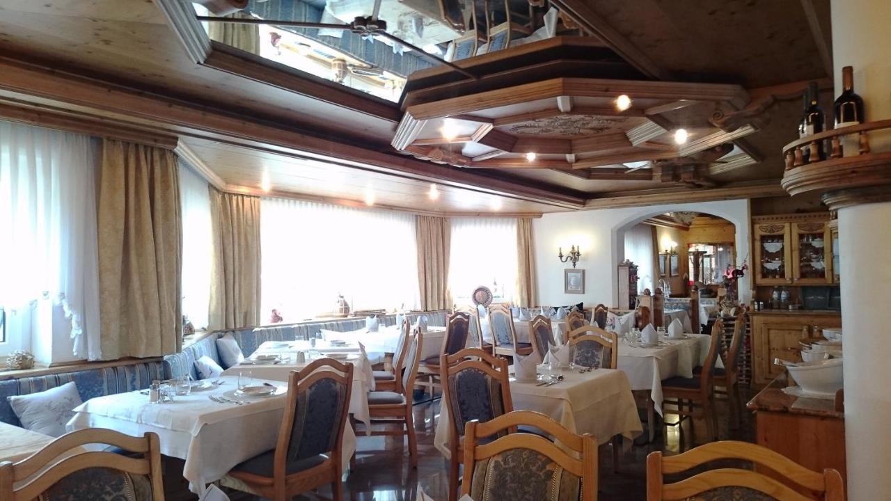 Hotel Serena 塞尔瓦迪加尔代纳山谷 外观 照片